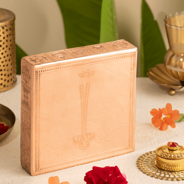 Ashtadigpal - Image 3