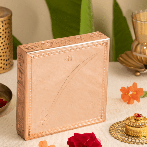 Ashtadigpal - Image 7